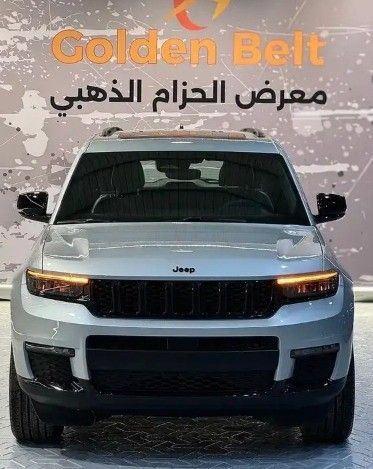 New Jeep Grand Cherokee V (WL), 5.7 l, 2023 in Saudi Arabia, Dammam by معرض الحزام الذهبي للسيارات, Silver color. GCC Specs | AUTO.AE | Listing #260433