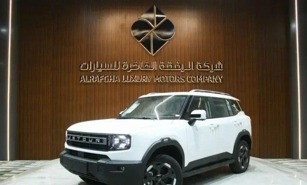 جديدة Jetour T1, 2.0 l, 2025 في في المملكة العربية السعودية, الدمام من الرفقة الفاخرة للسيارات، اللون أبيض.  | AUTO.AE | إعلان #263253