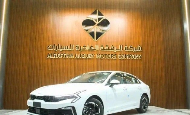New Kia K5 III Facelift, 2.5 l, 2026 in Saudi Arabia, Dammam by الرفقة الفاخرة للسيارات, White color.  | AUTO.AE | Listing #262940
