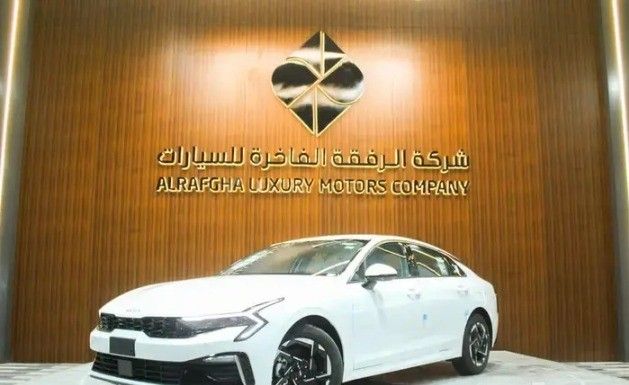 New Kia K5 III Facelift, 2.5 l, 2026 in Saudi Arabia, Dammam by الرفقة الفاخرة للسيارات, White color.  | AUTO.AE | Listing #263234