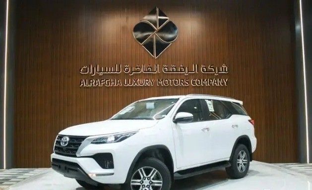 Новый Toyota Fortuner II Рестайлинг, 2.7 л, 2026 в Саудовская Аравия, Даммам от الرفقة الفاخرة للسيارات Белый цвет.  | AUTO.AE | Объявление #262944