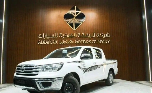 New Toyota Hilux VIII, 2.4 l, 2026 in Saudi Arabia, Dammam by الرفقة الفاخرة للسيارات, White color.  | AUTO.AE | Listing #262831
