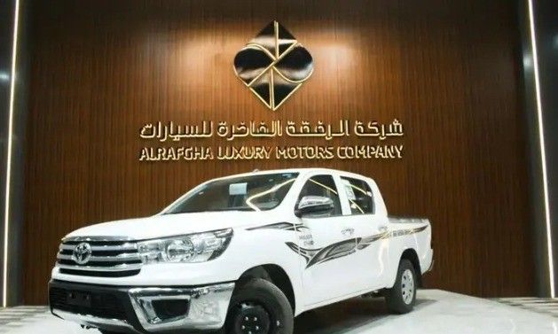 New Toyota Hilux VIII, 2.4 l, 2026 in Saudi Arabia, Dammam by الرفقة الفاخرة للسيارات, White color.  | AUTO.AE | Listing #263216