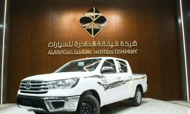 New Toyota Hilux VIII, 2.4 l, 2025 in Saudi Arabia, Dammam by الرفقة الفاخرة للسيارات, White color.  | AUTO.AE | Listing #263249