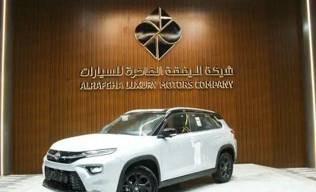 جديدة Toyota Urban Cruiser ثالثاً, 1.5 l, 2026 في في المملكة العربية السعودية, الدمام من الرفقة الفاخرة للسيارات، اللون أبيض.  | AUTO.AE | إعلان #262955