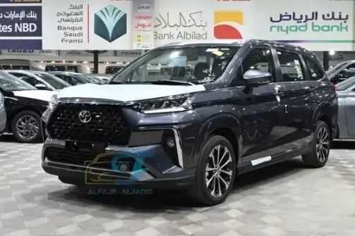 New Toyota Veloz, 1.5 l, 2025 in Saudi Arabia, Dammam by معرض مجموعة الفجر الجديد للسيارات, Grey color.  | AUTO.AE | Listing #258868