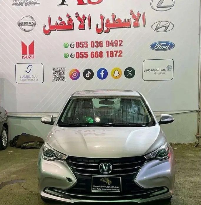 مستعملة Changan Alsvin, 1.5 l, 2024 في في المملكة العربية السعودية, جدة من Al Ostool Al Afdal  الاسطول الافضل للسيارات، اللون فضي.  | AUTO.AE | إعلان #280761