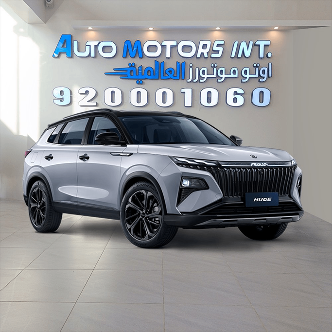 جديدة DongFeng Huge, 1.5 l, 2026 في في المملكة العربية السعودية, جدة من Auto Motors Int. أوتو موتورز العالمية، اللون فضي. أخرى | AUTO.AE | إعلان #275561