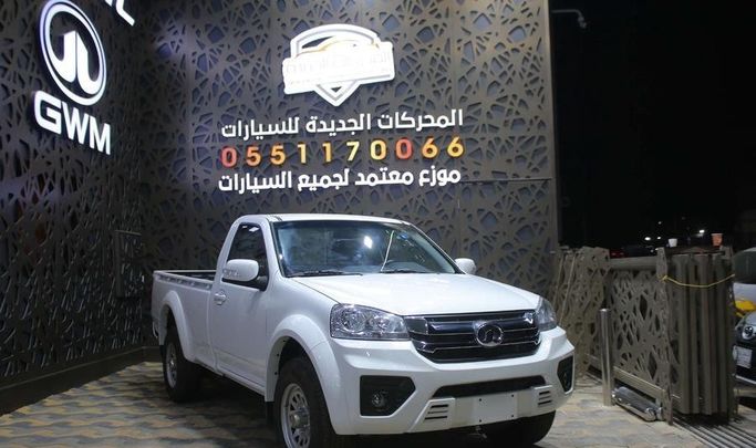 Новый ⁦Great Wall Wingle 5 I, 2.0 л, 2026⁩ в Саудовская Аравия, Джидда от New Engines Showroom Белый цвет.  | AUTO.AE | Объявление #290738