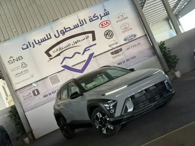 Новый Hyundai Kona II (SX2), 1.6 л, 2025 в Саудовская Аравия, Джидда от شركة الاسطول للسيارات Серый цвет. Корейская | AUTO.AE