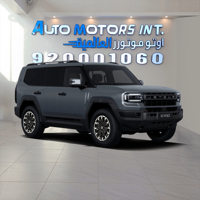 جديدة Jetour G700, 2.0 l, 2026 في في المملكة العربية السعودية, جدة من Auto Motors Int. أوتو موتورز العالمية، اللون رمادي. أخرى | AUTO.AE | إعلان #275431