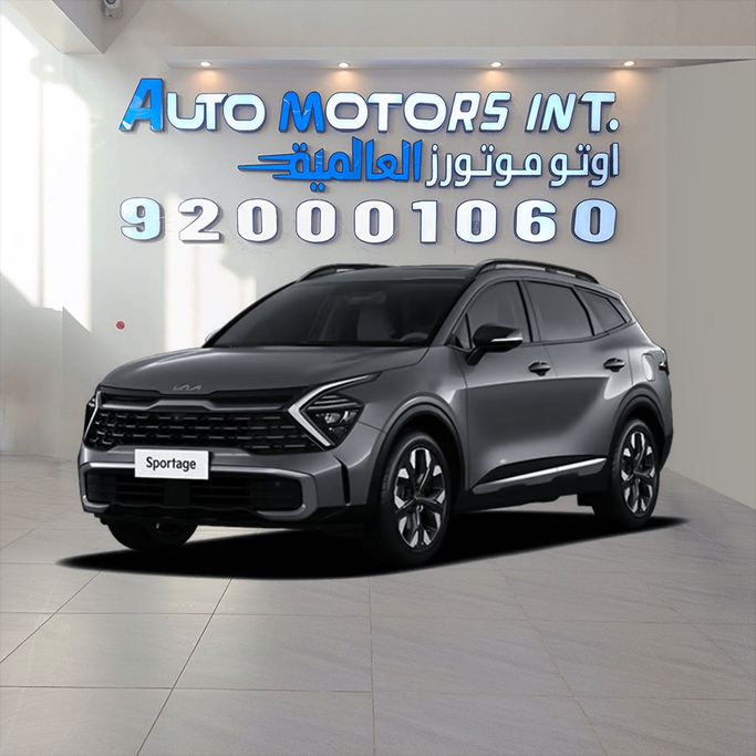 جديدة Kia Sportage V, 1.5 l, 2025 في في المملكة العربية السعودية, جدة من Auto Motors Int. أوتو موتورز العالمية، اللون رمادي. أخرى | AUTO.AE | إعلان #275467