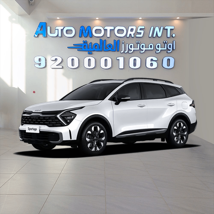 New Kia Sportage V, 1.5 l, 2025 in Saudi Arabia, Jeddah by Auto Motors Int. أوتو موتورز العالمية, White color. Other | AUTO.AE | Listing #275469