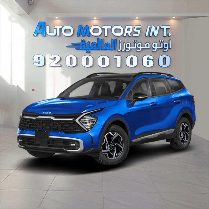 New Kia Sportage V, 1.5 l, 2026 in Saudi Arabia, Jeddah by Auto Motors Int. أوتو موتورز العالمية, Blue color. Other | AUTO.AE | Listing #275477