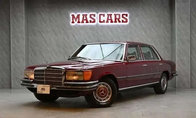 مستعملة Mercedes-Benz S-Class 450 ط (W116), 4.5 l, 1978 في في المملكة العربية السعودية, الخبر من ماس للسيارات MAS CARS، اللون أحمر.  | AUTO.AE | إعلان #271754
