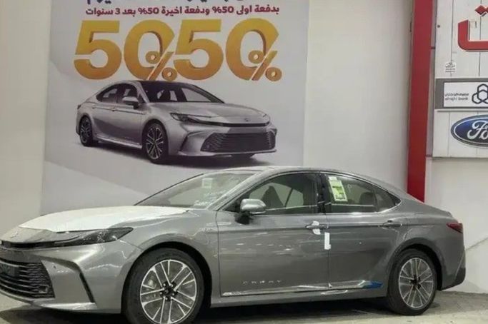 جديدة Toyota Camry التاسع (XV80), 2.5 l, 2025 في في المملكة العربية السعودية, مكة المكرمة من Al Saihani Cars معرض السيحاني للسيارات، اللون فضي. مواصفات الخليج | AUTO.AE | إعلان #271513