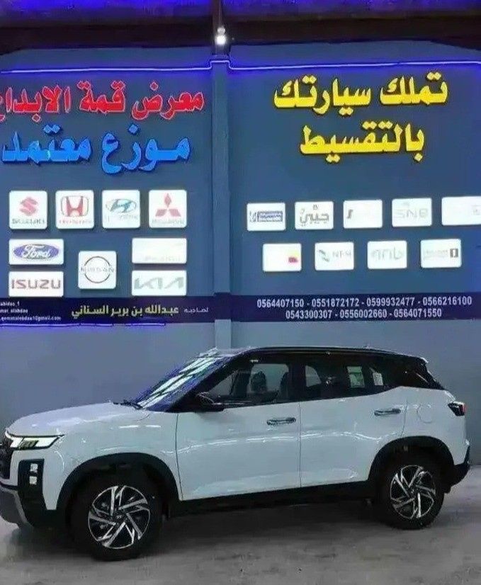 جديدة Hyundai Creta فيس ليفت الثاني, 1.5 l, 2026 في في المملكة العربية السعودية, المدينة المنورة من معرض قمه الابداع للسيارات، اللون أبيض. أخرى | AUTO.AE | إعلان #268373