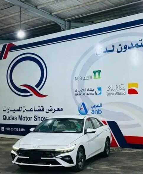 جديدة Hyundai Elantra عملية فيس ليفت VII (CN7), 1.6 l, 2026 في في المملكة العربية السعودية, المدينة المنورة من Qudaa Cars معرض قضاعة للسيارات، اللون أبيض. مواصفات الخليج | AUTO.AE | إعلان #269602