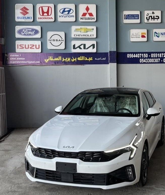 Новый Kia K5 III Рестайлинг, 2.5 л, 2026 в Саудовская Аравия, Медина от معرض قمه الابداع للسيارات Белый цвет. Other | AUTO.AE | Объявление #268466