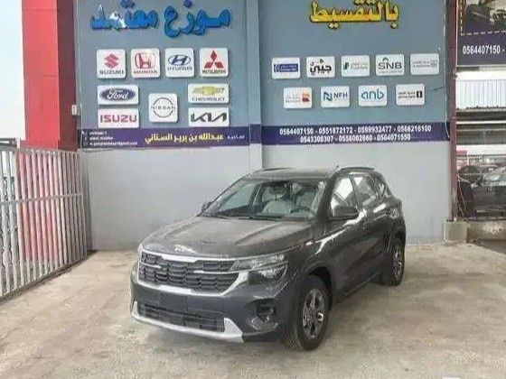 New Kia Seltos I Facelift, 1.4 l, 2026 in Saudi Arabia, Medina by معرض قمه الابداع للسيارات, Grey color. Other | AUTO.AE | Listing #268434