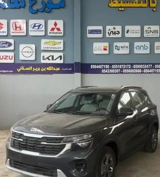 جديدة Kia Seltos أنا فيس ليفت, 1.5 l, 2026 في في المملكة العربية السعودية, المدينة المنورة من معرض قمه الابداع للسيارات، اللون رمادي. أخرى | AUTO.AE | إعلان #268589
