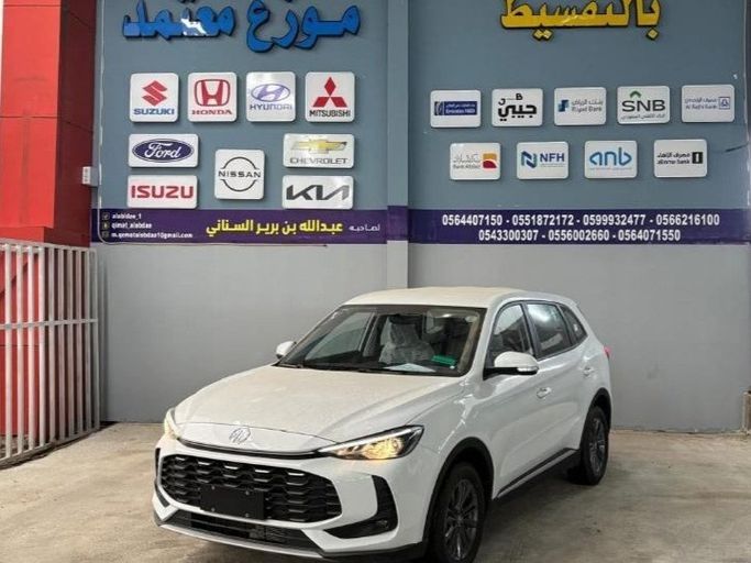 Новый MG ZS II Рестайлинг, 1.5 л, 2025 в Саудовская Аравия, Медина от معرض قمه الابداع للسيارات Белый цвет. Other | AUTO.AE | Объявление #268438