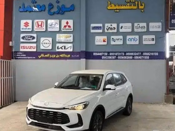 Новый MG ZS II Рестайлинг, 1.3 л, 2025 в Саудовская Аравия, Медина от معرض قمه الابداع للسيارات Белый цвет. Other | AUTO.AE | Объявление #268512