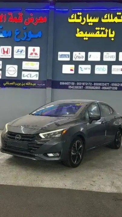 جديدة Nissan Sunny عملية فيس ليفت N18, 1.6 l, 2024 في في المملكة العربية السعودية, المدينة المنورة من معرض قمه الابداع للسيارات، اللون رمادي. أخرى | AUTO.AE | إعلان #268594