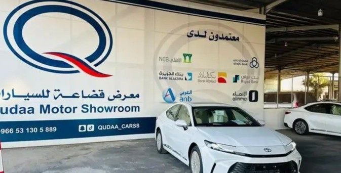 جديدة Toyota Camry التاسع (XV80), 2.5 l, 2026 في في المملكة العربية السعودية, المدينة المنورة من Qudaa Cars معرض قضاعة للسيارات، اللون أبيض. مواصفات الخليج | AUTO.AE | إعلان #269565