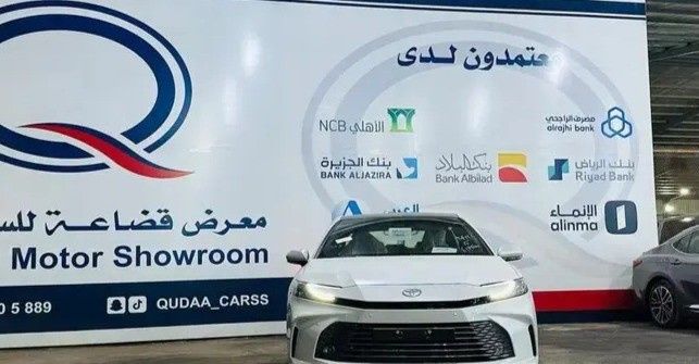 جديدة Toyota Camry التاسع (XV80), 2.5 l, 2026 في في المملكة العربية السعودية, المدينة المنورة من Qudaa Cars معرض قضاعة للسيارات، اللون أبيض. مواصفات الخليج | AUTO.AE | إعلان #269641