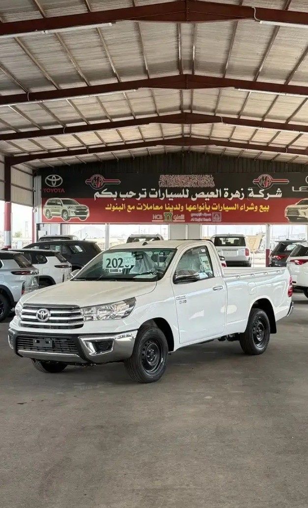 New Toyota Hilux VIII, 2.4 l, 2026 in Saudi Arabia, Medina by Zahrat Al Eis شركة زهرة العيص للسيارات, White color. GCC Specs | AUTO.AE | Listing #268185