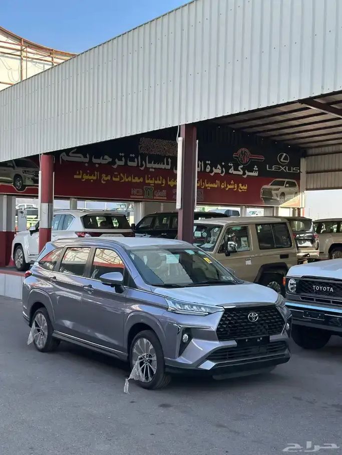 New Toyota Veloz, 1.5 l, 2025 in Saudi Arabia, Medina by Zahrat Al Eis شركة زهرة العيص للسيارات, Silver color. GCC Specs | AUTO.AE | Listing #268067