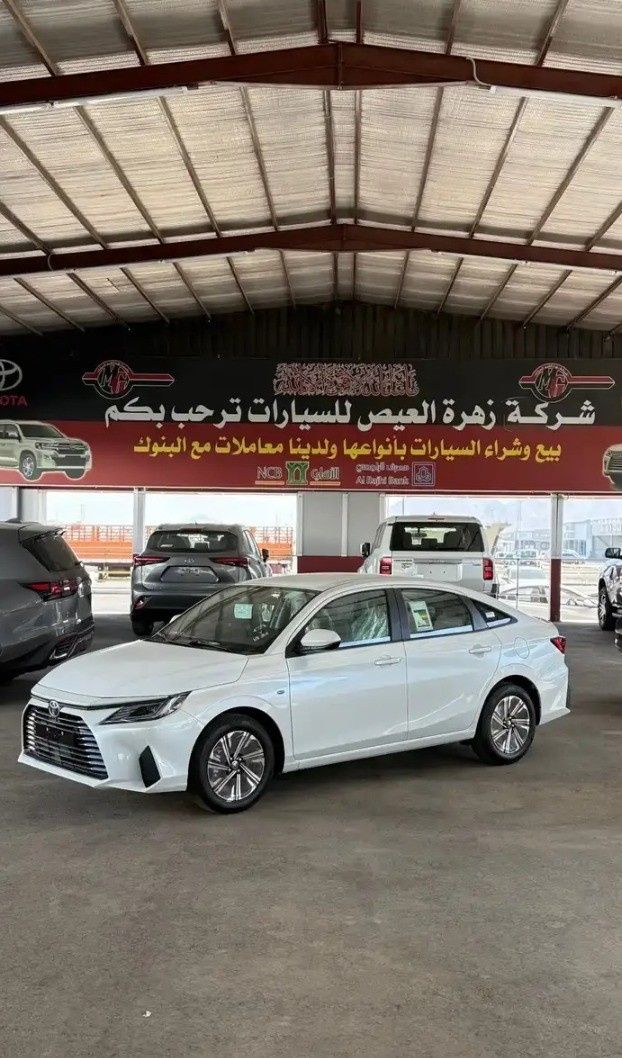 Новый Toyota Yaris IV (AC100), 1.3 л, 2026 в Саудовская Аравия, Медина от Zahrat Al Eis شركة زهرة العيص للسيارات Белый цвет. Китайская | AUTO.AE | Объявление #267936