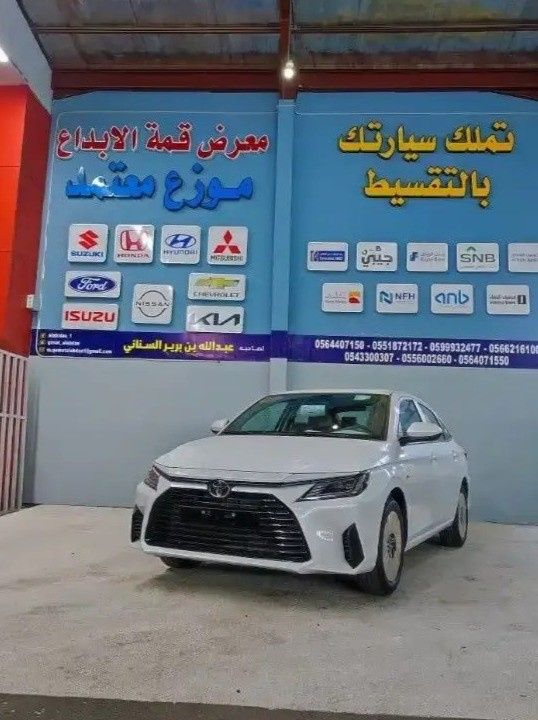 Новый Toyota Yaris IV (AC100), 1.3 л, 2026 в Саудовская Аравия, Медина от معرض قمه الابداع للسيارات Белый цвет. Other | AUTO.AE | Объявление #268241