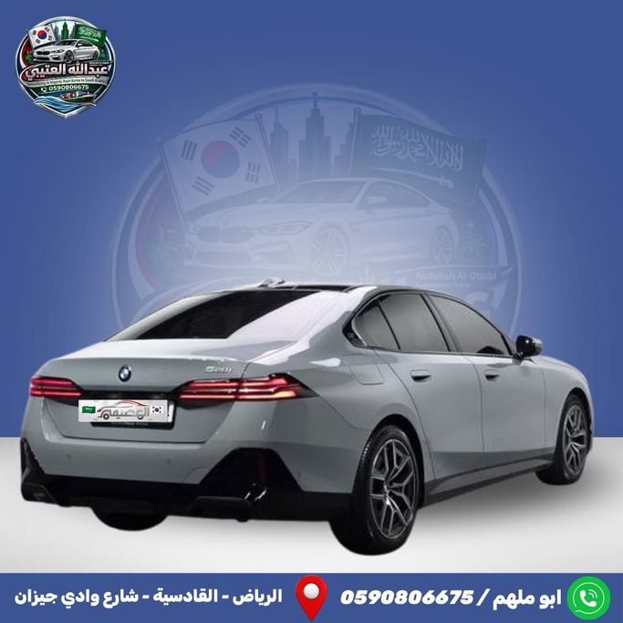مستعملة BMW 5 Series 520i VIII (G60/ G61/ G68), 2.0 l, 2026 في في المملكة العربية السعودية, الرياض من Al Osaimi Cars معرض العصيمي للسيارات، اللون رمادي. المواصفات الكورية | AUTO.AE | إعلان #250615