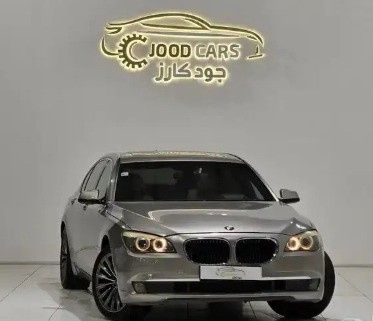 Подержанный BMW 7 Series 730Li V (F01/F02/F04), 3.0 л, 2011 в Саудовская Аравия, Эр-Рияд от Joud Cars معرض جود كارز للسيارات Серый цвет. GCC | AUTO.AE | Объявление #262260