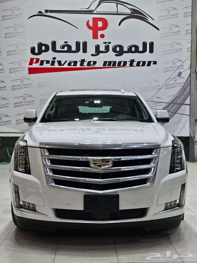 مستعملة Cadillac Escalade رابعاً, 6.2 l, 2020 في في المملكة العربية السعودية, الرياض من Private Motor شركة الموتر الخاص للسيارات، اللون أبيض.  | AUTO.AE | إعلان #248775