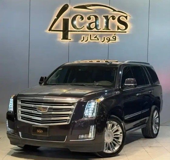 Подержанный Cadillac Escalade IV (K2XL), 6.2 л, 2015 в Саудовская Аравия, Эр-Рияд от 4Cars فور كارز Коричневый цвет. GCC | AUTO.AE | Объявление #267288