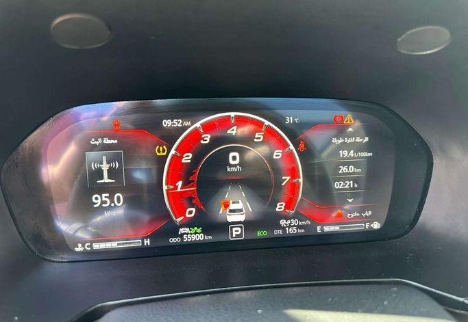 Подержанный Changan CS95 I Рестайлинг, 2.0 л, 2022 в Саудовская Аравия, Эр-Рияд от Al Shukh شركة معرض الشيوخ للسيارات Серый цвет.  | AUTO.AE | Объявление #296225 — фото 12 из 18