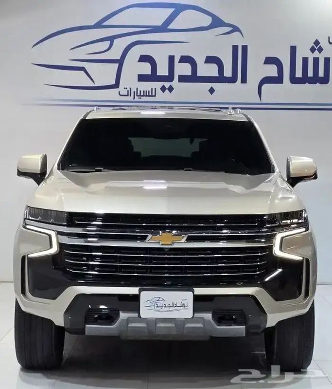 Подержанный Chevrolet Tahoe V, 5.3 л, 2021 в Саудовская Аравия, Эр-Рияд от Al Wishah Cars معرض الوشاح للسيارات Бронзовый цвет. GCC | AUTO.AE | Объявление #259952
