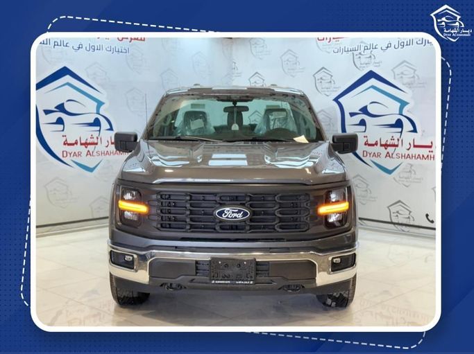 Новый Ford F-150 XIV Рестайлинг, 5.0 л, 2026 в Саудовская Аравия, Эр-Рияд от Diar Al Shahama ديار الشهامة Серебристый цвет. Other | AUTO.AE | Объявление #249050