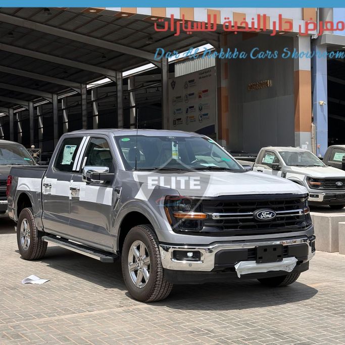 Новый Ford F-150 XIV Рестайлинг, 3.5 л, 2025 в Саудовская Аравия, Эр-Рияд от Dar Al Nukhbah Cars معرض دار النخبة للسيارات 2 Серебристый цвет. GCC | AUTO.AE | Объявление #256641