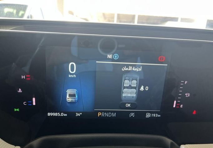 مستعملة Ford Taurus الثامن، 2.0 لتر، 2025 في المملكة العربية السعودية، الرياض من Fakhamat Najd معرض فخامة نجد للسيارات، اللون أبيض. مواصفات الخليج | AUTO.AE | إعلان #294580 — صورة 14 من 15