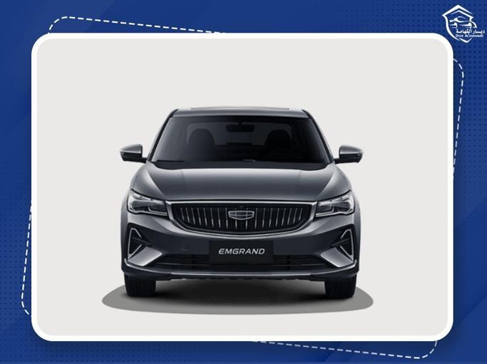 Новый Geely Emgrand II, 1.5 л, 2026 в Саудовская Аравия, Эр-Рияд от Diar Al Shahama ديار الشهامة Серый цвет. Other | AUTO.AE | Объявление #249238