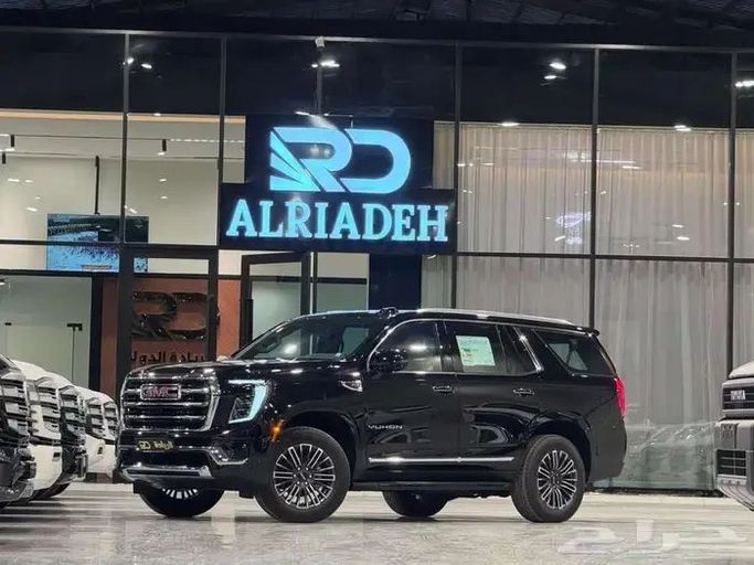 Новый GMC Yukon V (T1XX) Рестайлинг, 5.3 л, 2026 в Саудовская Аравия, Эр-Рияд от Al Riyada Al Duwalya شركة الريادة الدولي للسيارات Черный цвет. GCC | AUTO.AE | Объявление #261701
