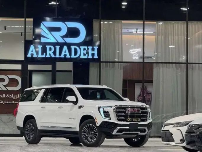جديدة GMC Yukon XL فيس ليفت V, 5.3 l, 2026 في في المملكة العربية السعودية, الرياض من Al Riyada Al Duwalya شركة الريادة الدولي للسيارات، اللون أبيض. مواصفات الخليج | AUTO.AE | إعلان #262441