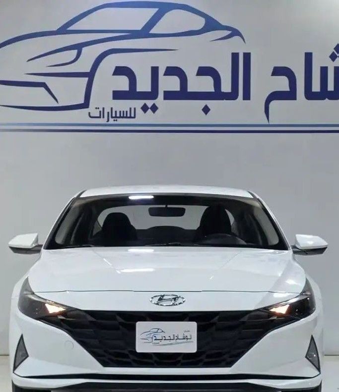 مستعملة Hyundai Elantra VII (CN7), 1.6 l, 2021 في في المملكة العربية السعودية, الرياض من Al Wishah Cars معرض الوشاح للسيارات، اللون أبيض. مواصفات الخليج | AUTO.AE | إعلان #259067