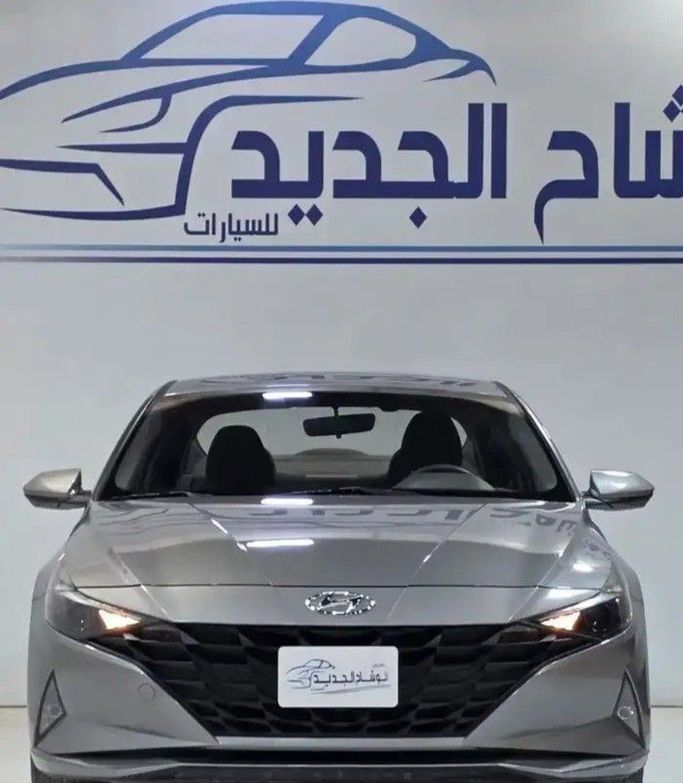 مستعملة Hyundai Elantra VII (CN7), 1.6 l, 2021 في في المملكة العربية السعودية, الرياض من Al Wishah Cars معرض الوشاح للسيارات، اللون فضي. مواصفات الخليج | AUTO.AE | إعلان #259846