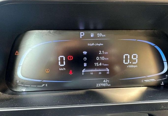 مستعملة Hyundai Elantra عملية فيس ليفت VII (CN7)، 1.6 لتر، 2024 في المملكة العربية السعودية، الرياض من Al Shukh شركة معرض الشيوخ للسيارات، اللون أبيض.  | AUTO.AE | إعلان #296204 — صورة 11 من 13