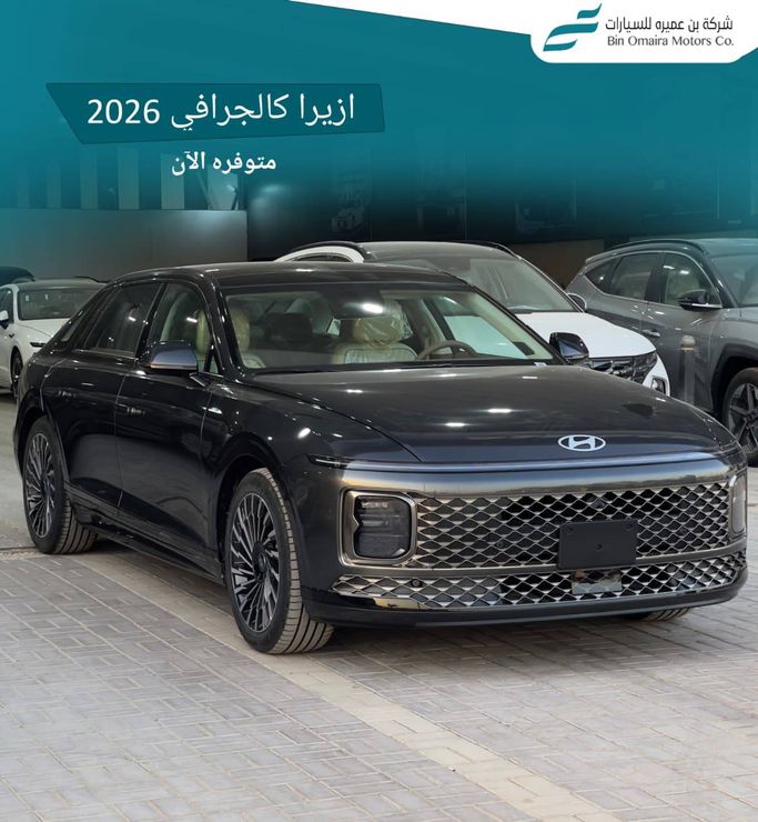Новый Hyundai Grandeur VII, 3.5 л, 2026 в Саудовская Аравия, Эр-Рияд от Bin Omaira بن عميرة Черный цвет. GCC | AUTO.AE
